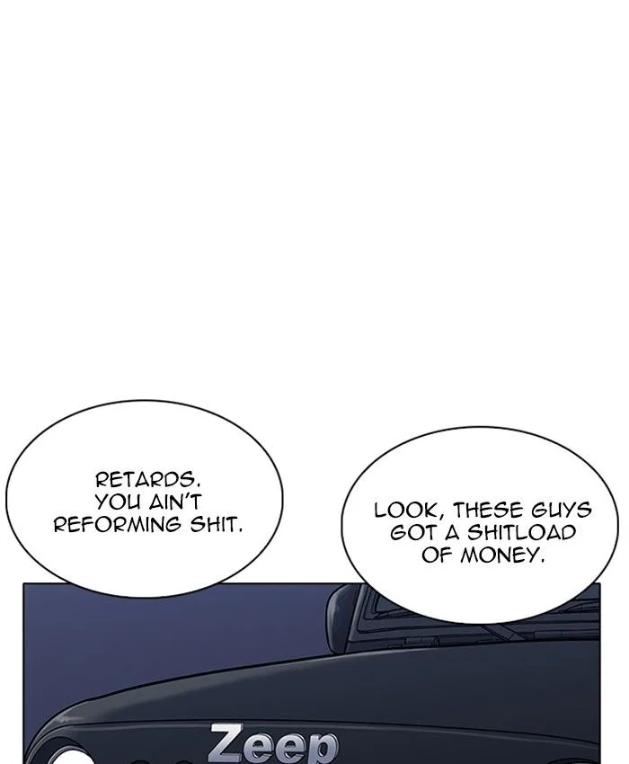 Lookism Chapter 220 – Page 27