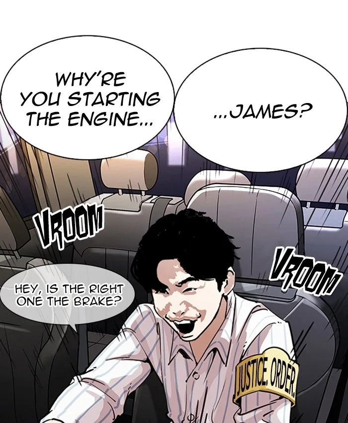 Lookism Chapter 220 – Page 31