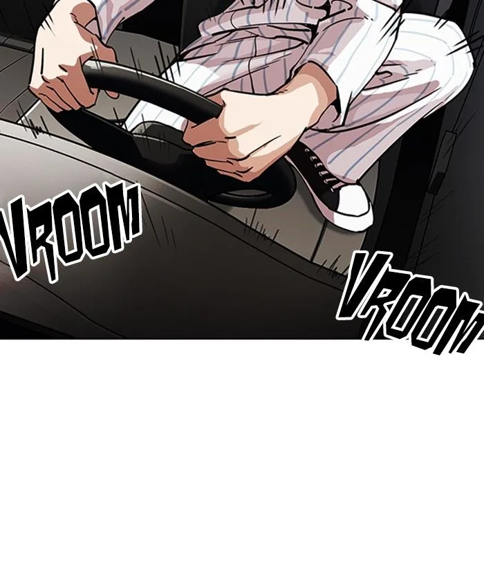 Lookism Chapter 220 – Page 32