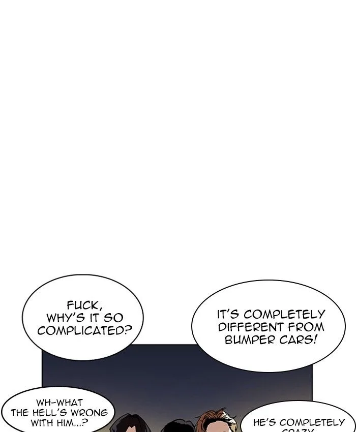 Lookism Chapter 220 – Page 33