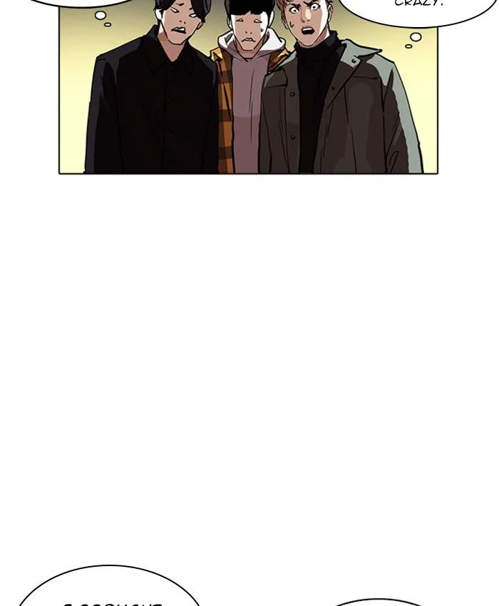 Lookism Chapter 220 – Page 34