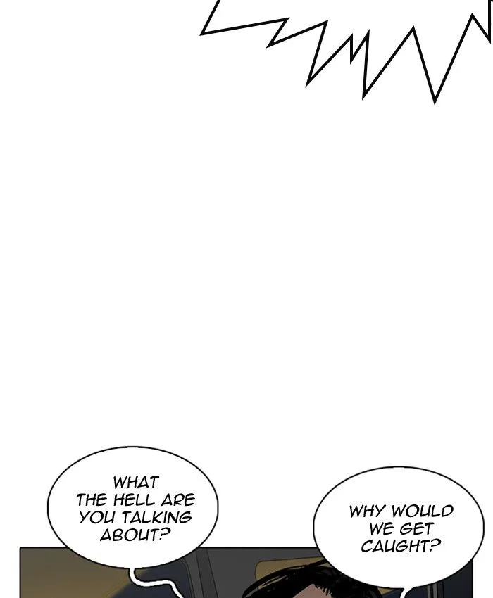 Lookism Chapter 220 – Page 40