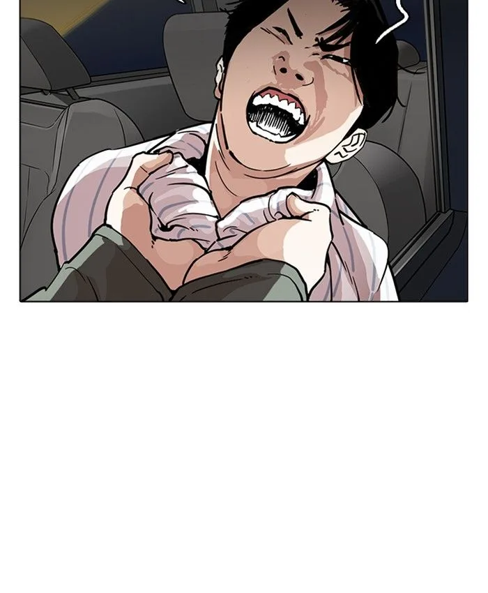 Lookism Chapter 220 – Page 41
