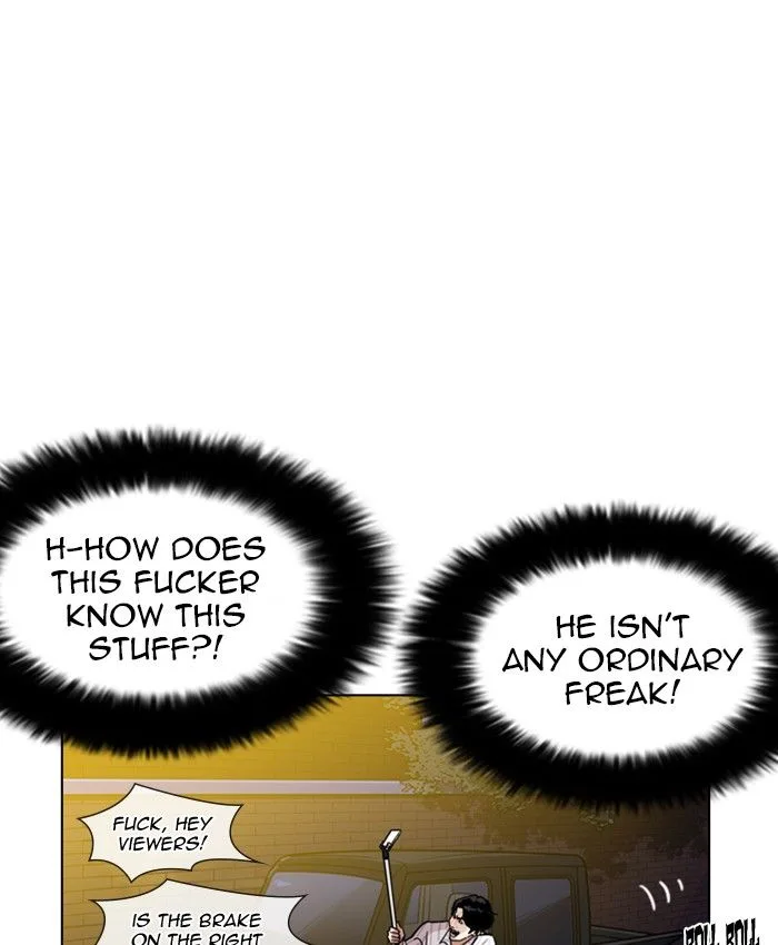 Lookism Chapter 220 – Page 44