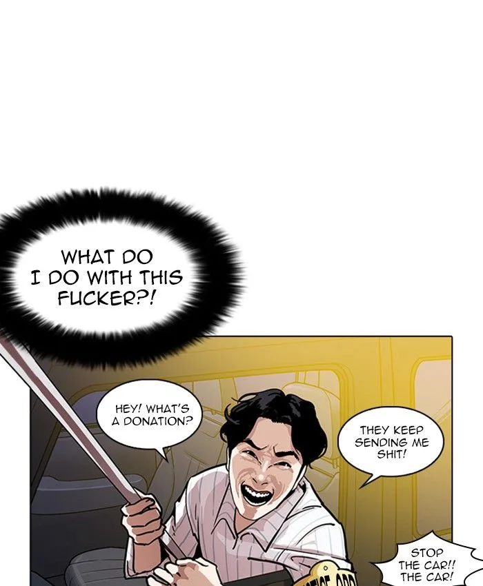 Lookism Chapter 220 – Page 46