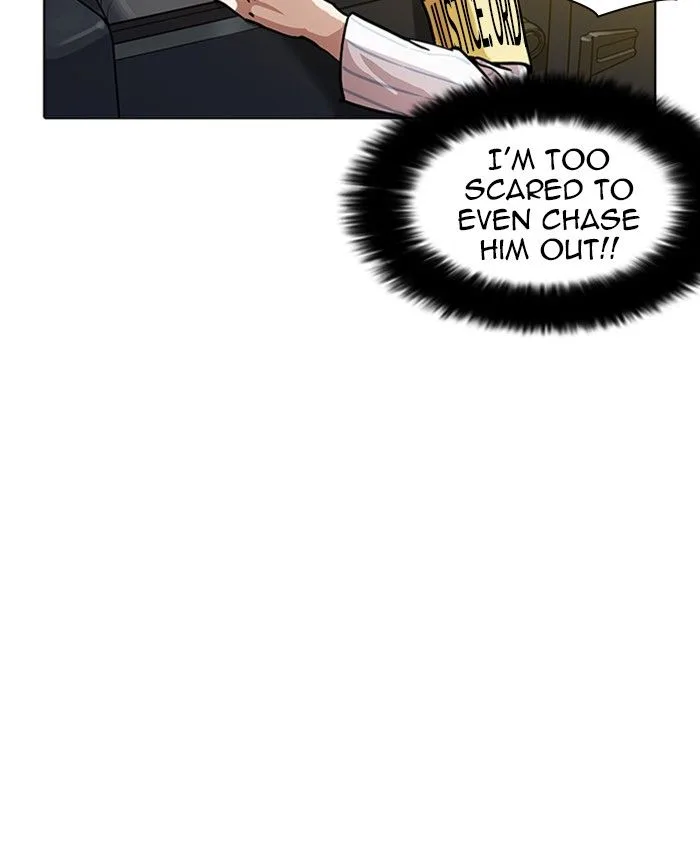 Lookism Chapter 220 – Page 47