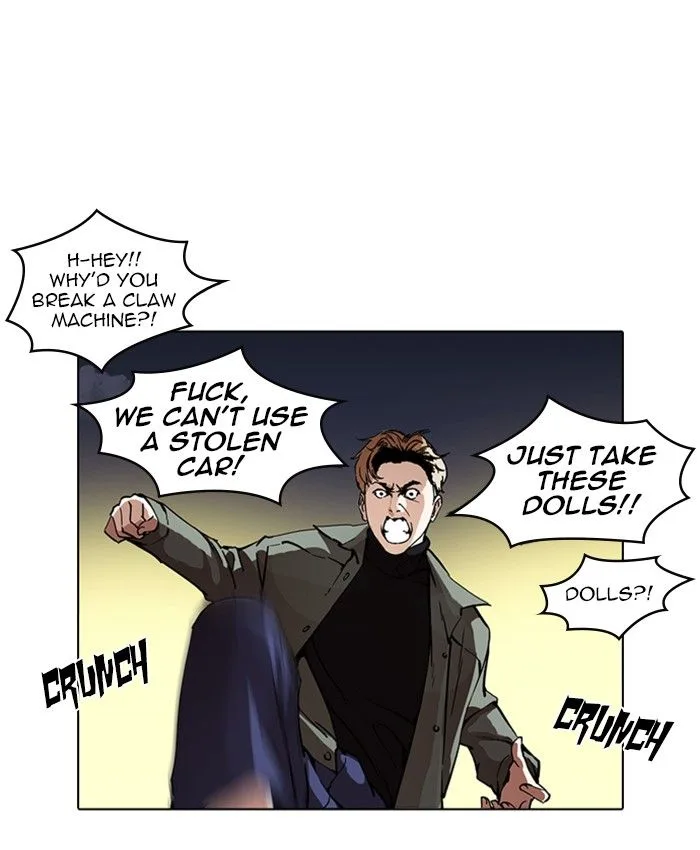 Lookism Chapter 220 – Page 56