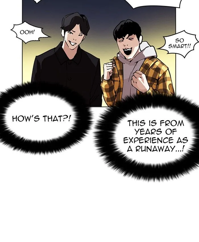 Lookism Chapter 220 – Page 58
