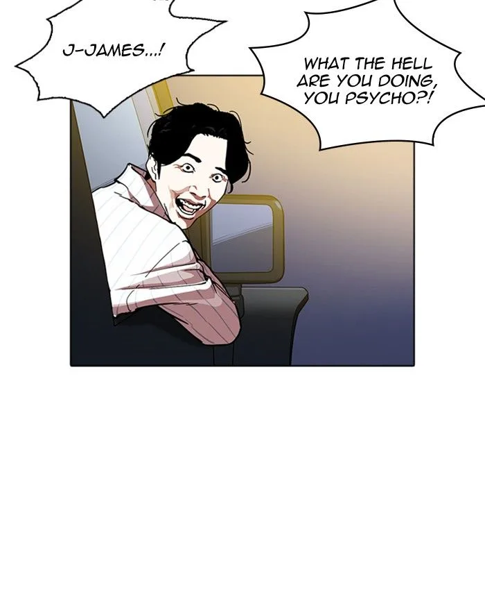 Lookism Chapter 220 – Page 66