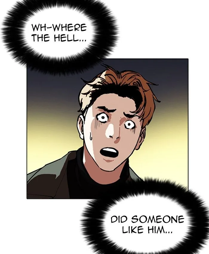 Lookism Chapter 220 – Page 70