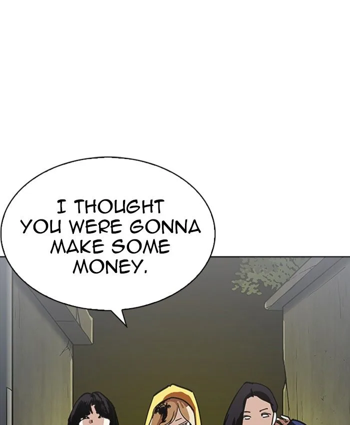 Lookism Chapter 220 – Page 73