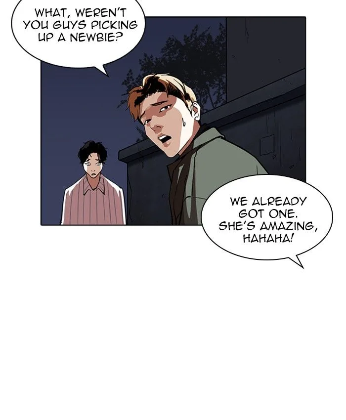 Lookism Chapter 220 – Page 76