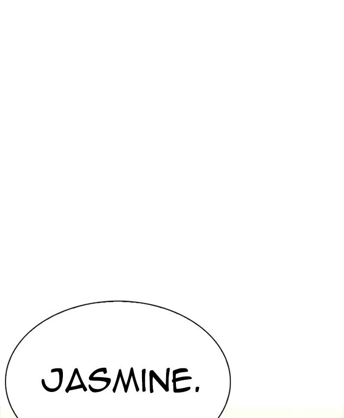 Lookism Chapter 220 – Page 80