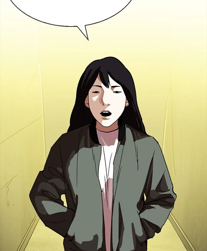 Lookism Chapter 220 – Page 81