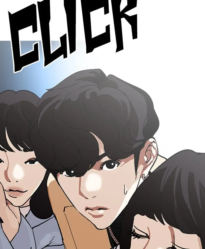 Lookism Chapter 220 – Page 85