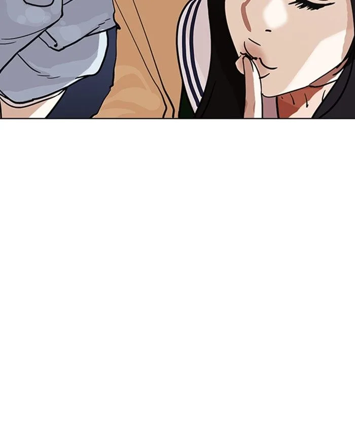 Lookism Chapter 220 – Page 86