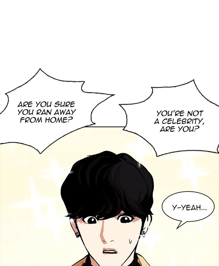 Lookism Chapter 220 – Page 88