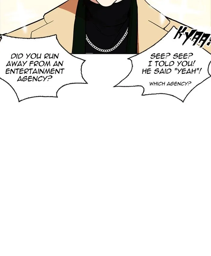 Lookism Chapter 220 – Page 89