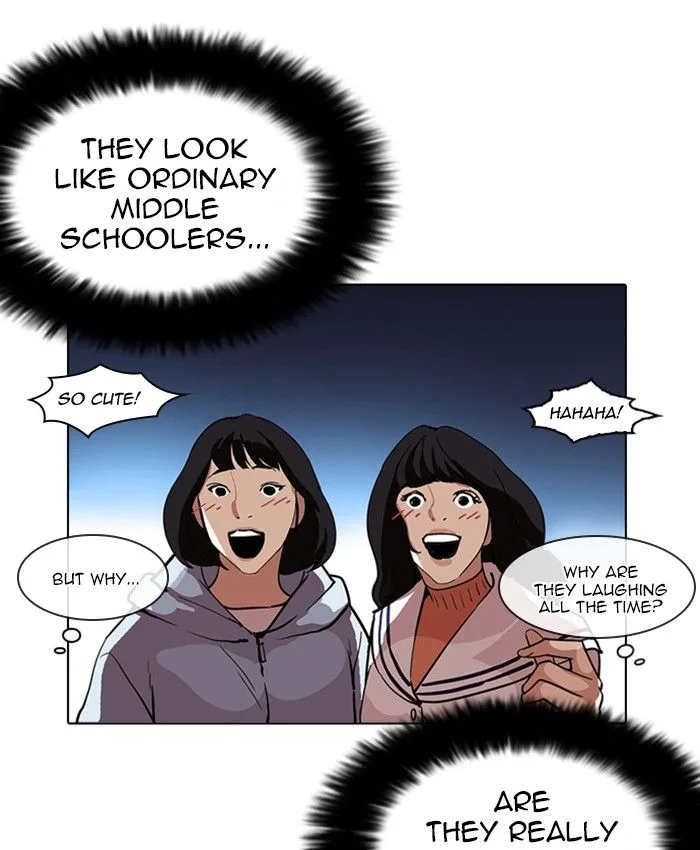 Lookism Chapter 220 – Page 90
