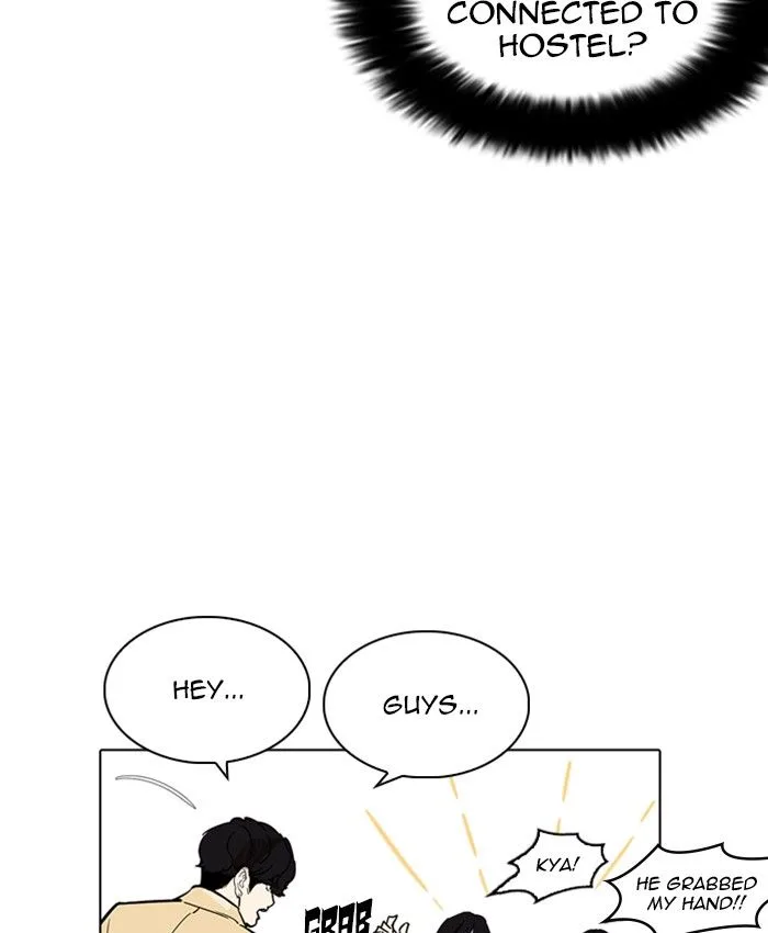 Lookism Chapter 220 – Page 91
