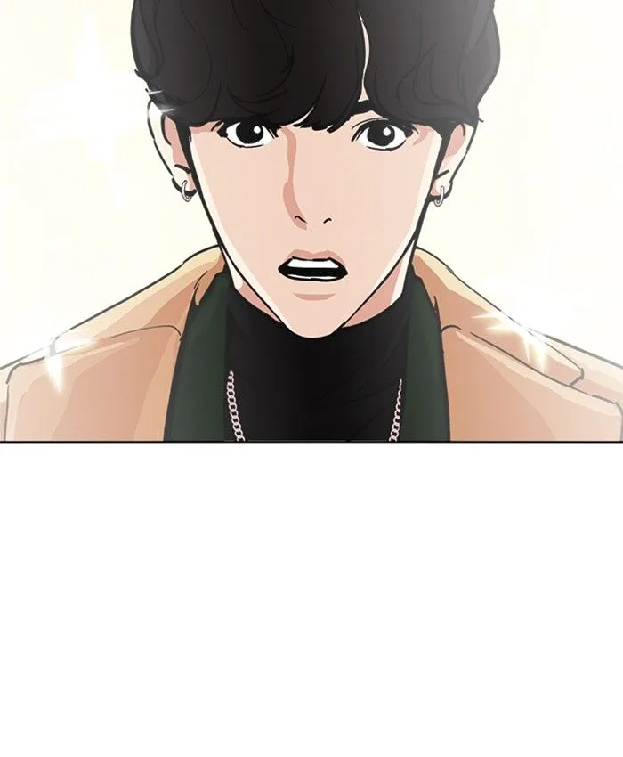 Lookism Chapter 220 – Page 94