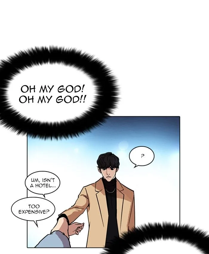 Lookism Chapter 220 – Page 97