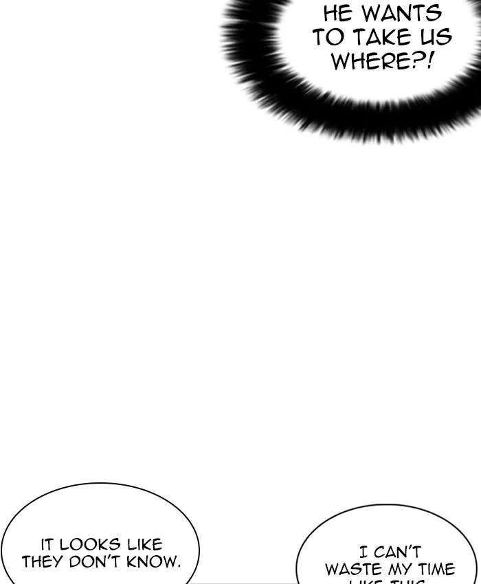 Lookism Chapter 220 – Page 98