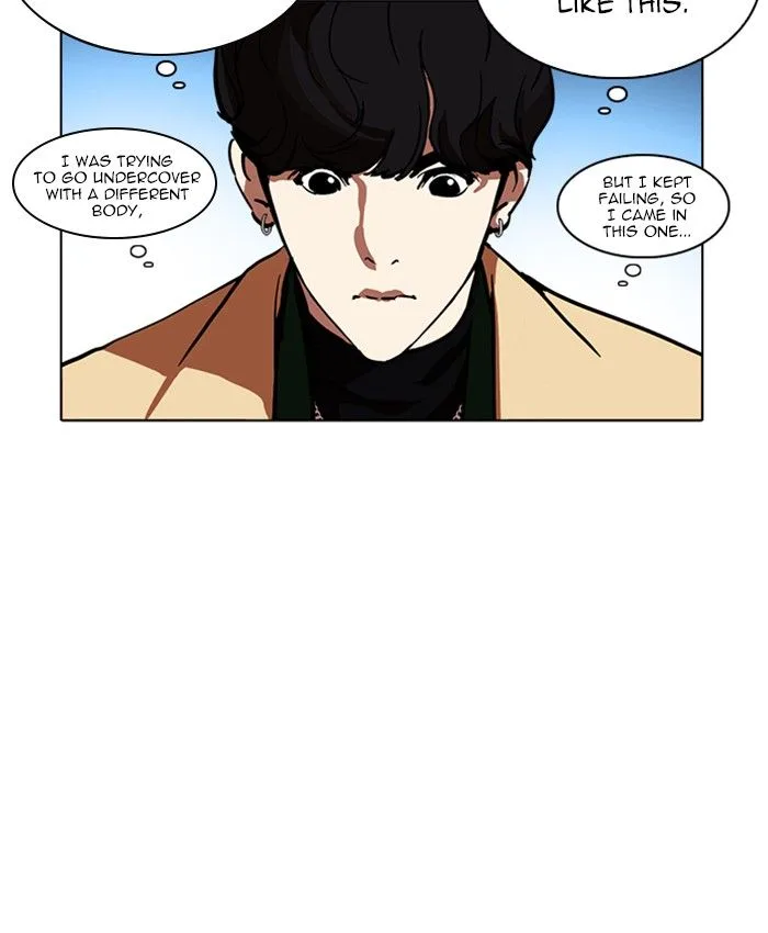 Lookism Chapter 220 – Page 99