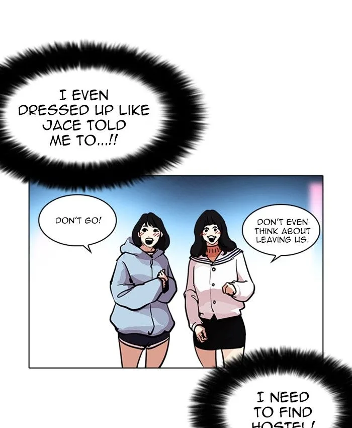 Lookism Chapter 220 – Page 100