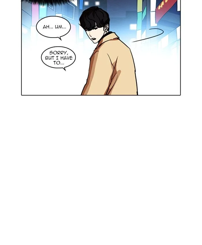 Lookism Chapter 220 – Page 102