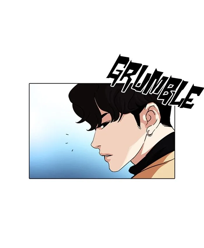 Lookism Chapter 220 – Page 103