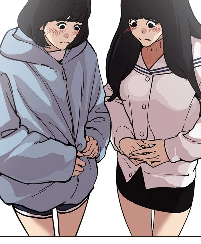 Lookism Chapter 220 – Page 105