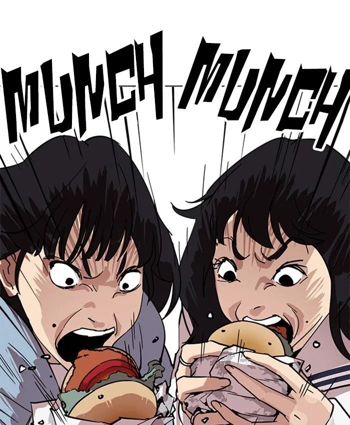Lookism Chapter 220 – Page 108