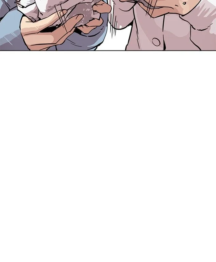Lookism Chapter 220 – Page 109