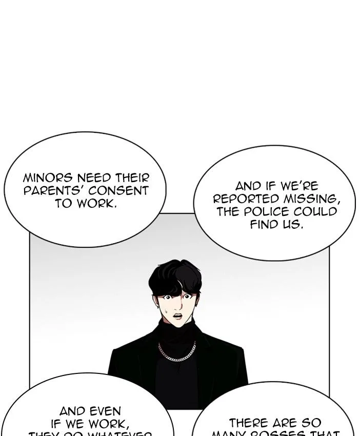 Lookism Chapter 220 – Page 116