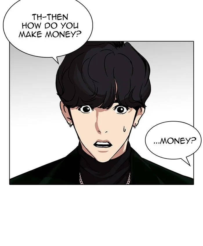 Lookism Chapter 220 – Page 118