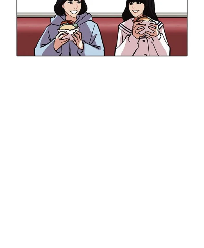 Lookism Chapter 220 – Page 120