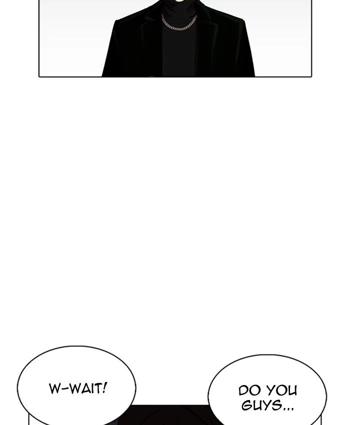 Lookism Chapter 220 – Page 124