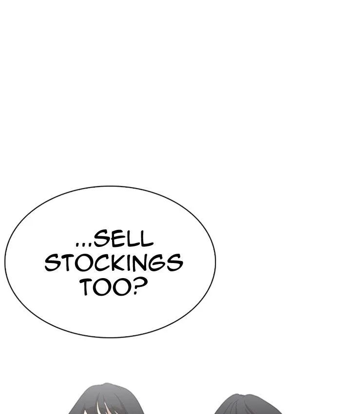 Lookism Chapter 220 – Page 126