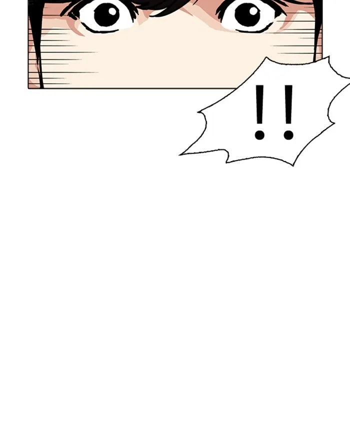 Lookism Chapter 220 – Page 132