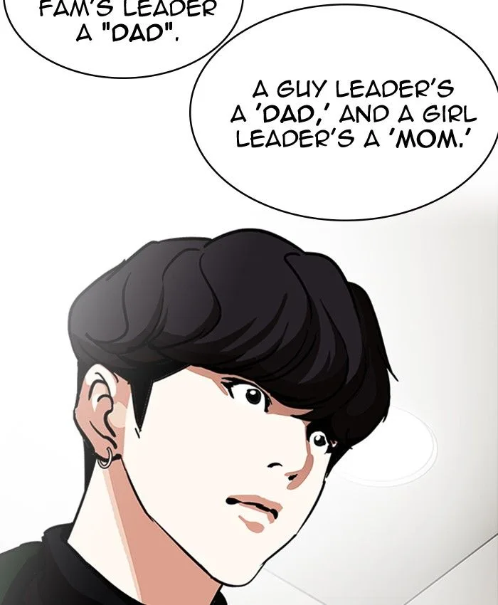 Lookism Chapter 220 – Page 135
