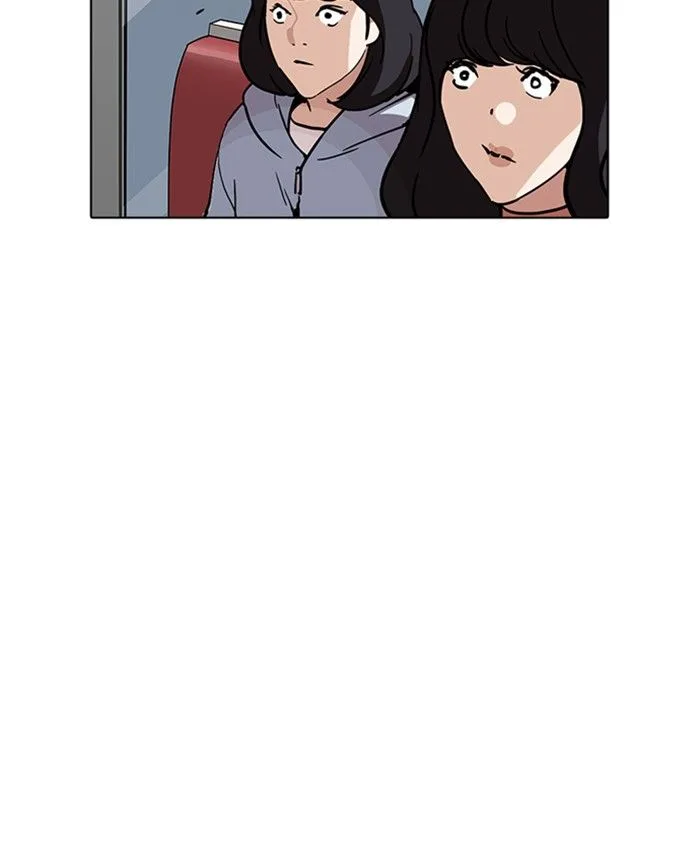 Lookism Chapter 220 – Page 139