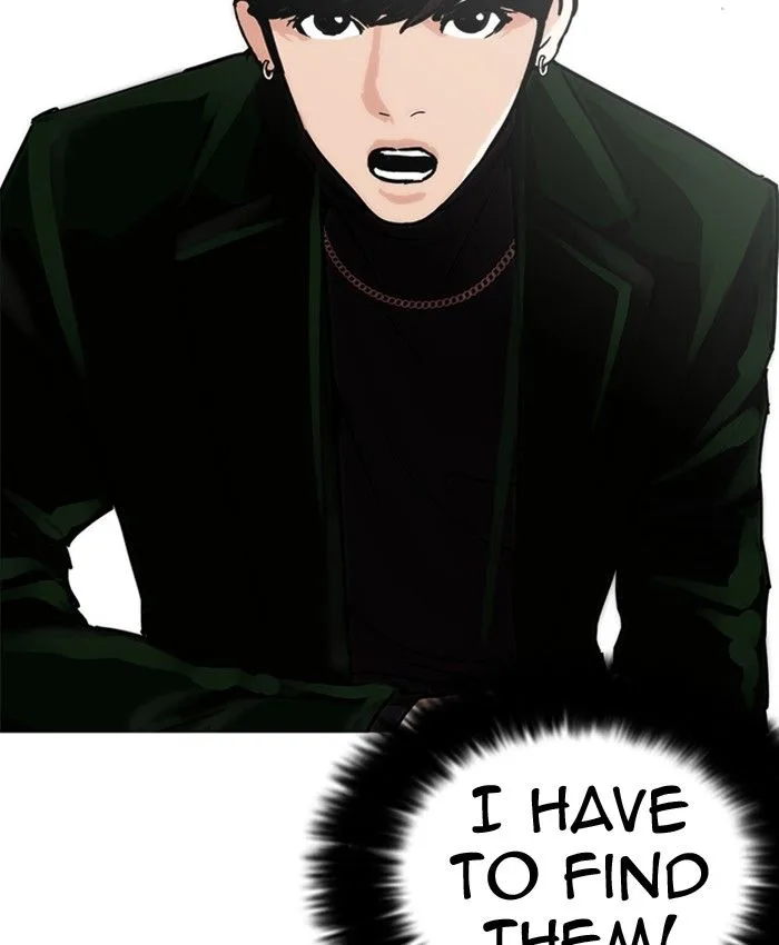 Lookism Chapter 220 – Page 141