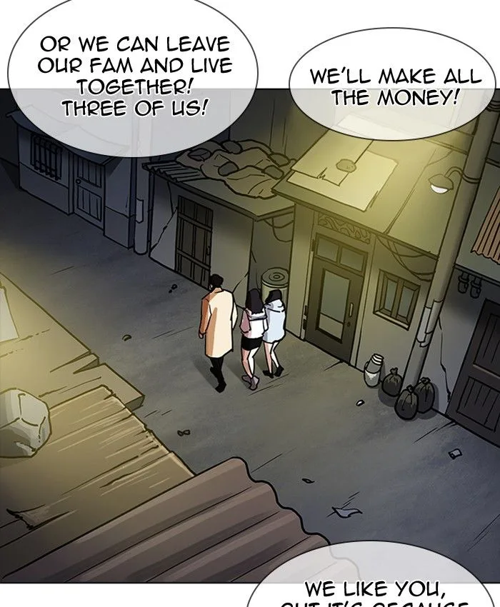 Lookism Chapter 220 – Page 146