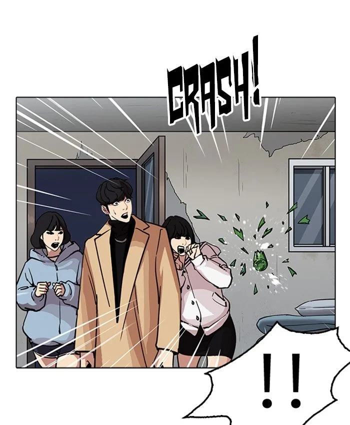 Lookism Chapter 220 – Page 160