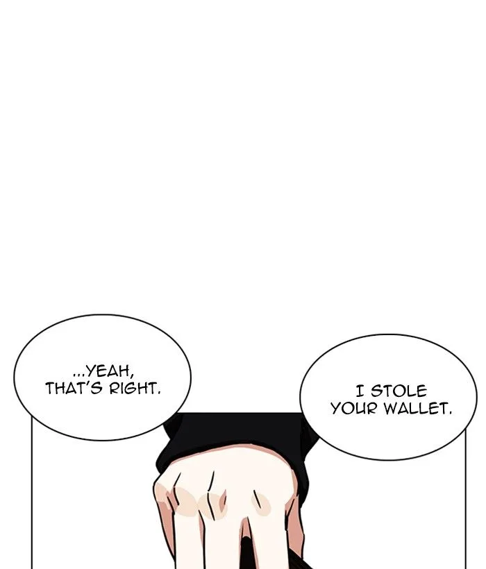 Lookism Chapter 221 – Page 2