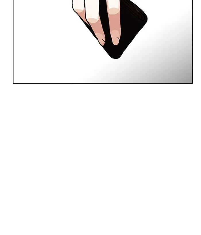 Lookism Chapter 221 – Page 3