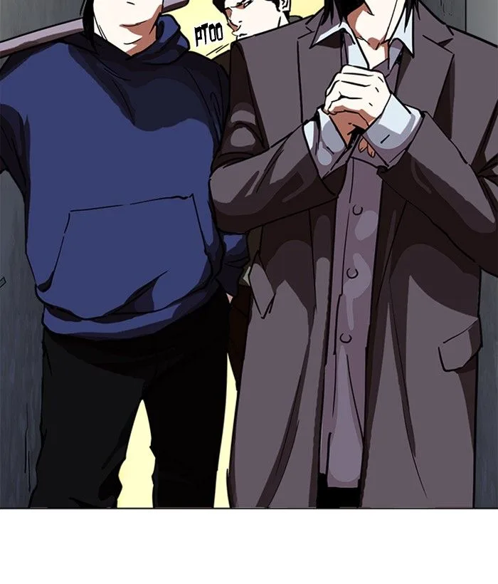 Lookism Chapter 221 – Page 5