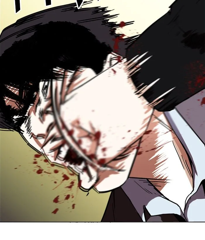 Lookism Chapter 221 – Page 7