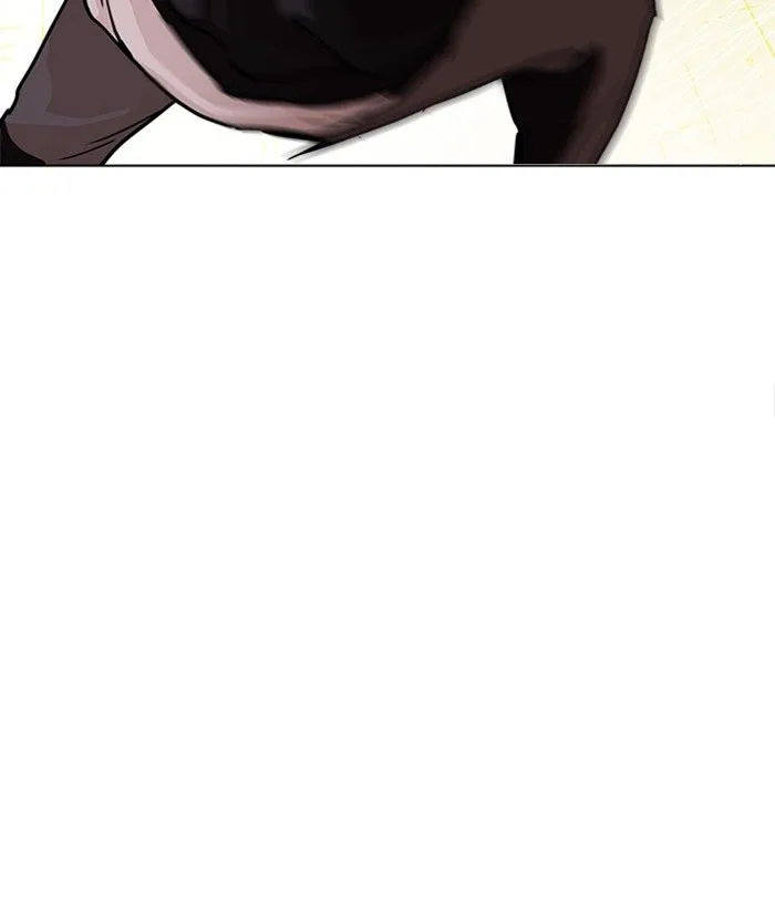 Lookism Chapter 221 – Page 13
